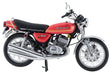 HASEGAWA 21720 HASEGAWA Kawasaki Kh400-A3/A4 1/12 Scale Kit- Japan Figure Store - #1 Bring To You The Best Japanese Goods