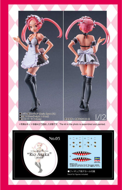 HASEGAWA Sp434 12 Egg Girls Collection No.05 Rio Asaka Maid 1/12 Scale Kit- Japan Figure Store - #1 Bring To You The Best Japanese Goods