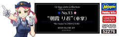 HASEGAWA 1/12 Egg Girls Collection No.13 Rio Asaka Conductor Resin Figure Kit- Japan Figure Store - #1 Bring To You The Best Japanese Goods