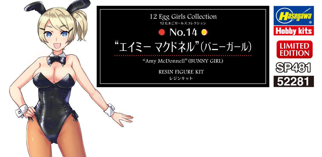HASEGAWA 1/12 Egg Girls Collection No.14 Amy Mcdonnell Bunny Girl Plastic Model- Japan Figure Store - #1 Bring To You The Best Japanese Goods