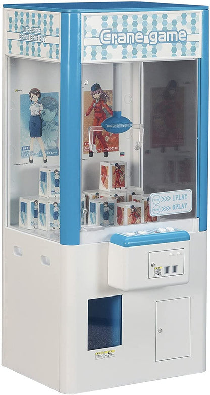 HASEGAWA 1/12 Crane Game Plastic Model- Japan Figure Store - #1 Bring To You The Best Japanese Goods