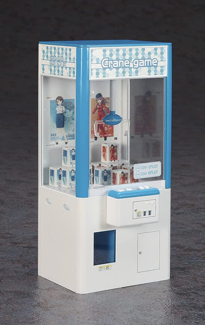 HASEGAWA 1/12 Crane Game Plastic Model- Japan Figure Store - #1 Bring To You The Best Japanese Goods