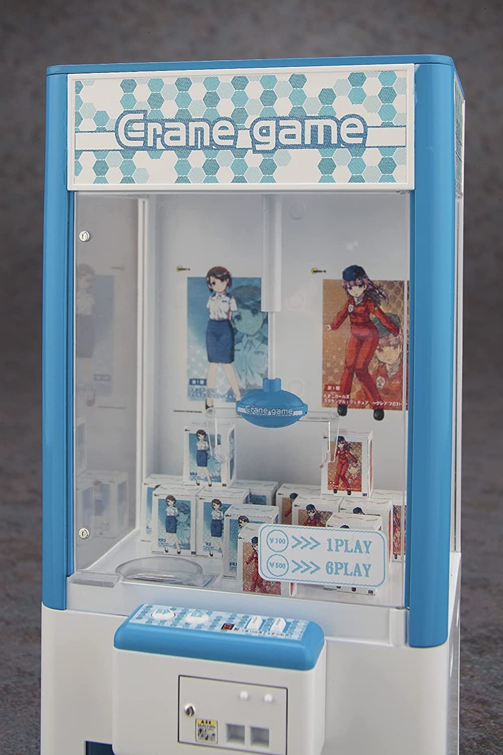 HASEGAWA 1/12 Crane Game Plastic Model- Japan Figure Store - #1 Bring To You The Best Japanese Goods