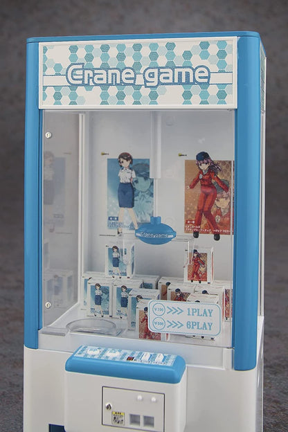 HASEGAWA 1/12 Crane Game Plastic Model- Japan Figure Store - #1 Bring To You The Best Japanese Goods