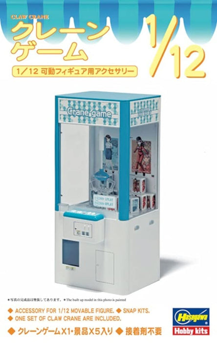 HASEGAWA 1/12 Crane Game Plastic Model- Japan Figure Store - #1 Bring To You The Best Japanese Goods