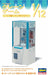 HASEGAWA 1/12 Crane Game Plastic Model- Japan Figure Store - #1 Bring To You The Best Japanese Goods