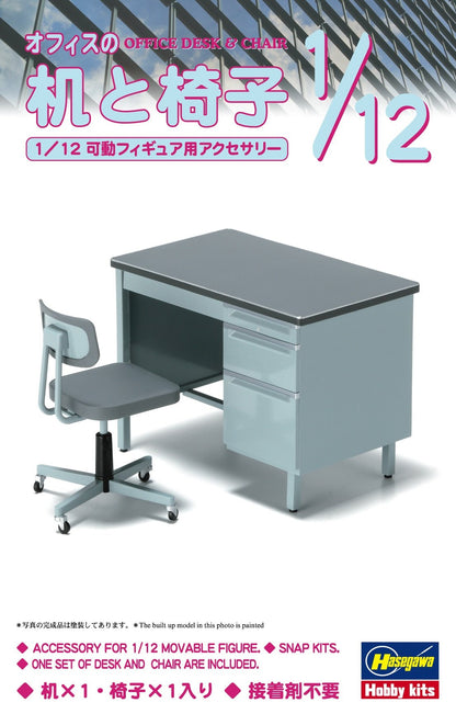 HASEGAWA 1/12 Office Desk & Chair Plastic Model- Japan Figure Store - #1 Bring To You The Best Japanese Goods