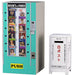 HASEGAWA - 1/12 Retro Vending Machine - Book Vendor Plastic Model- Japan Figure Store - #1 Bring To You The Best Japanese Goods