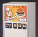 Hasegawa 1/12 Figure Accessory Series Retro Vending Machine (Hamburger) Fa11- Japan Figure Store - #1 Bring To You The Best Japanese Goods