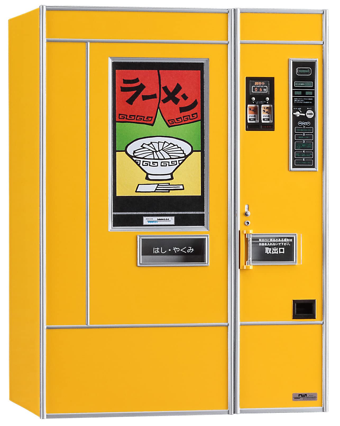HASEGAWA 1/12 Retro Vending Machine Ramen Plastic Model- Japan Figure Store - #1 Bring To You The Best Japanese Goods