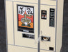 Hasegawa 1/12 Figure Accessory Series Retro Vending Machine (Udon / Soba) Plastic Model Fa12- Japan Figure Store - #1 Bring To You The Best Japanese Goods