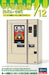 Hasegawa 1/12 Figure Accessory Series Retro Vending Machine (Udon / Soba) Plastic Model Fa12- Japan Figure Store - #1 Bring To You The Best Japanese Goods