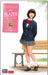 Hasegawa 1/12 Blazer Resin Kit Jk Mate Series SP380 Model- Japan Figure Store - #1 Bring To You The Best Japanese Goods