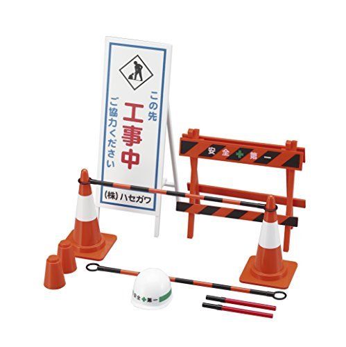 Hasegawa 1/12 Security Equipment For Construction Model Kit- Japan Figure Store - #1 Bring To You The Best Japanese Goods