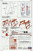 Hasegawa 1/12 Security Equipment For Construction Model Kit- Japan Figure Store - #1 Bring To You The Best Japanese Goods