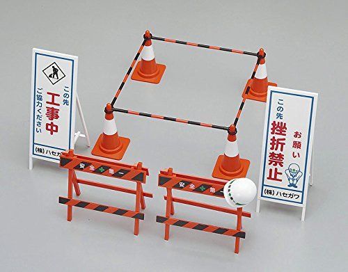 Hasegawa 1/12 Security Equipment For Construction Model Kit- Japan Figure Store - #1 Bring To You The Best Japanese Goods