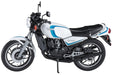 Hasegawa 1/12 Yamaha Rz350 4U0 1981 Plastic Model BK15- Japan Figure Store - #1 Bring To You The Best Japanese Goods