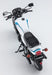 Hasegawa 1/12 Yamaha Rz350 4U0 1981 Plastic Model BK15- Japan Figure Store - #1 Bring To You The Best Japanese Goods