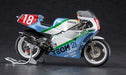 Hasegawa 21727 Yamaha Yzr500 (0W98) Tech 21 1988 1/12 Japanese Scale Motorcycle- Japan Figure Store - #1 Bring To You The Best Japanese Goods