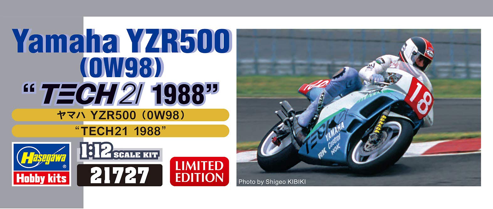 Hasegawa 21727 Yamaha Yzr500 (0W98) Tech 21 1988 1/12 Japanese Scale Motorcycle- Japan Figure Store - #1 Bring To You The Best Japanese Goods