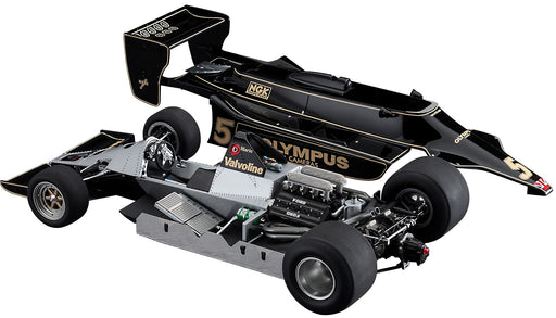 HASEGAWA 1/20 Lotus 79 '1978 German Gp Detail Up Ver.' Plastic Model- Japan Figure Store - #1 Bring To You The Best Japanese Goods