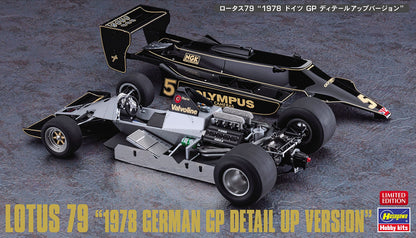 HASEGAWA 1/20 Lotus 79 '1978 German Gp Detail Up Ver.' Plastic Model- Japan Figure Store - #1 Bring To You The Best Japanese Goods
