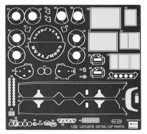 Hasegawa Qg43 721432 Photo Etched Parts For Lotus 79 1/20 Scale Model Parts- Japan Figure Store - #1 Bring To You The Best Japanese Goods