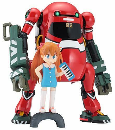 Hasegawa 1/20 Mechatrowego Evangelion Eva-02 Power Arm + Asuka Langley Kit- Japan Figure Store - #1 Bring To You The Best Japanese Goods
