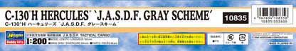 HASEGAWA 08356 C-130H Hercules J.A.S.D.F. Gray Scheme 1/200 Scale Kit- Japan Figure Store - #1 Bring To You The Best Japanese Goods