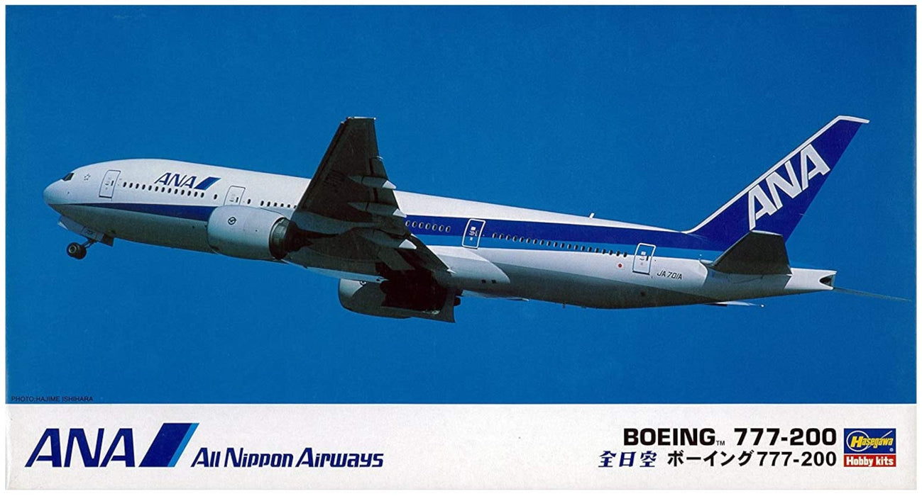 HASEGAWA 04 Ana All Nippon Airways Boeing 777-200 1/200 Scale Kit- Japan Figure Store - #1 Bring To You The Best Japanese Goods