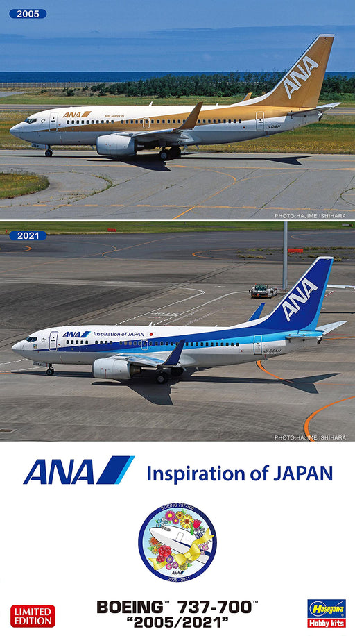 HASEGAWA 1/200 Ana Boeing 737-700 '2005/2011' Plastic Model- Japan Figure Store - #1 Bring To You The Best Japanese Goods