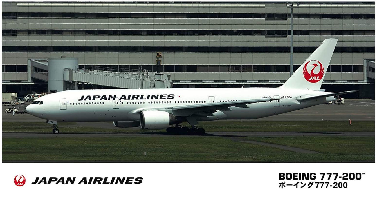 HASEGAWA 14 Jal Japan Airlines Boeing 777-200 1/200 Scale Kit- Japan Figure Store - #1 Bring To You The Best Japanese Goods