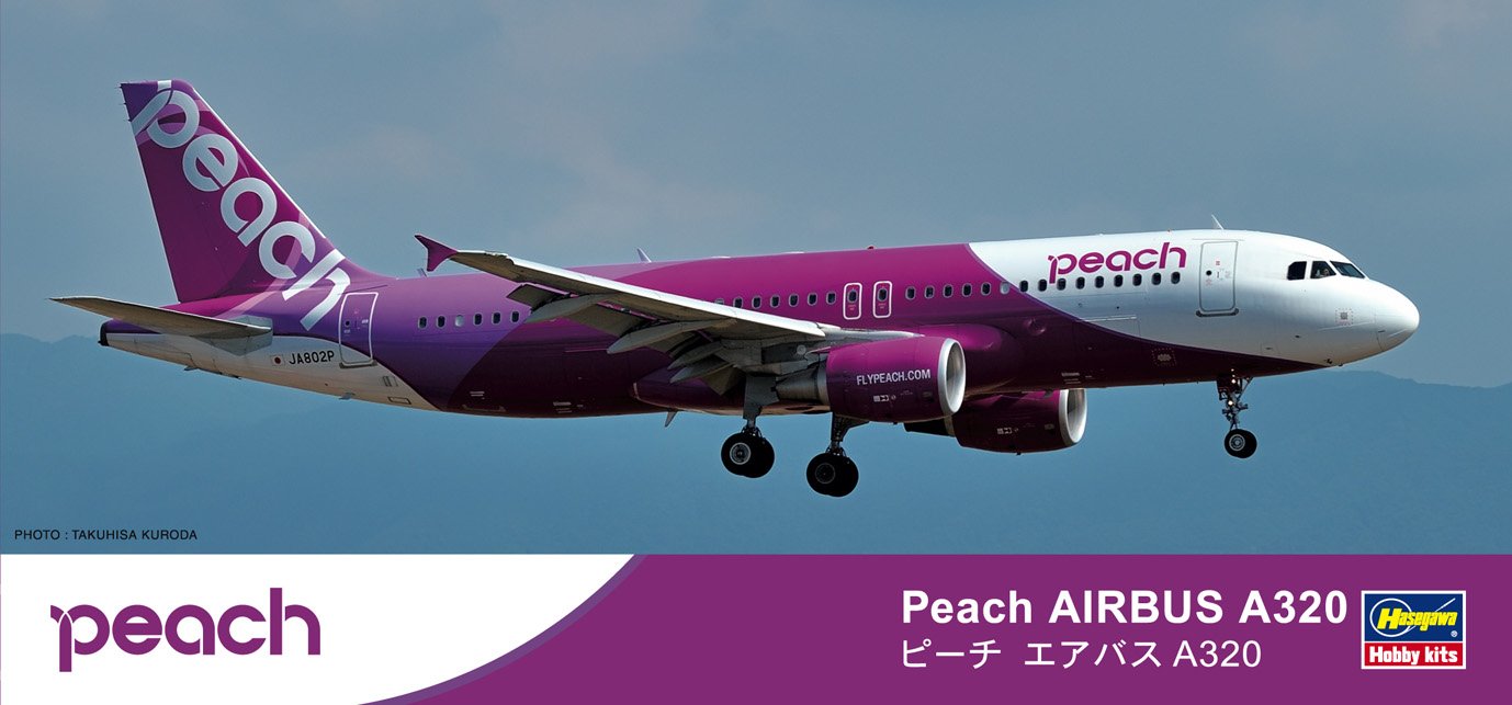 HASEGAWA 1/200 Peach Airbus A320 Plastic Model- Japan Figure Store - #1 Bring To You The Best Japanese Goods