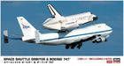 HASEGAWA 10680 Space Shuttle Orbiter & Boeing 747 1/200 Scale Kit- Japan Figure Store - #1 Bring To You The Best Japanese Goods