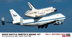 HASEGAWA 10680 Space Shuttle Orbiter & Boeing 747 1/200 Scale Kit- Japan Figure Store - #1 Bring To You The Best Japanese Goods