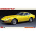HASEGAWA 20419 Datsun 240Z Mr.K 1/24 Scale Kit- Japan Figure Store - #1 Bring To You The Best Japanese Goods