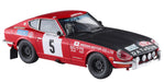 Hasegawa 20374 Datsun Fairlady 240Z 1972 Monte Carlo Rally 1/24 Classical Car Model- Japan Figure Store - #1 Bring To You The Best Japanese Goods