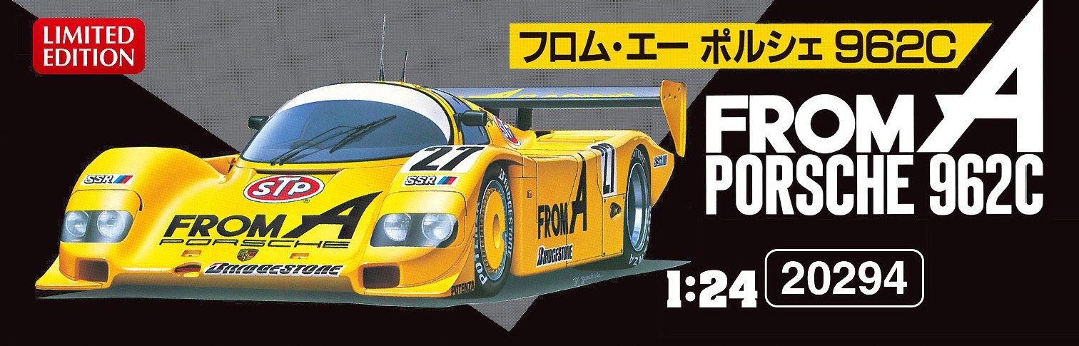 HASEGAWA 20294 From A Porsche 962C 1/24 Scale Kit- Japan Figure Store - #1 Bring To You The Best Japanese Goods