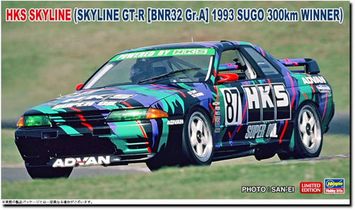 Hasegawa 1/24 Japan Hks Skyline Gt-R Bnr32 Gr.A Sugo 300Km Winner Plastic Model 20670- Japan Figure Store - #1 Bring To You The Best Japanese Goods