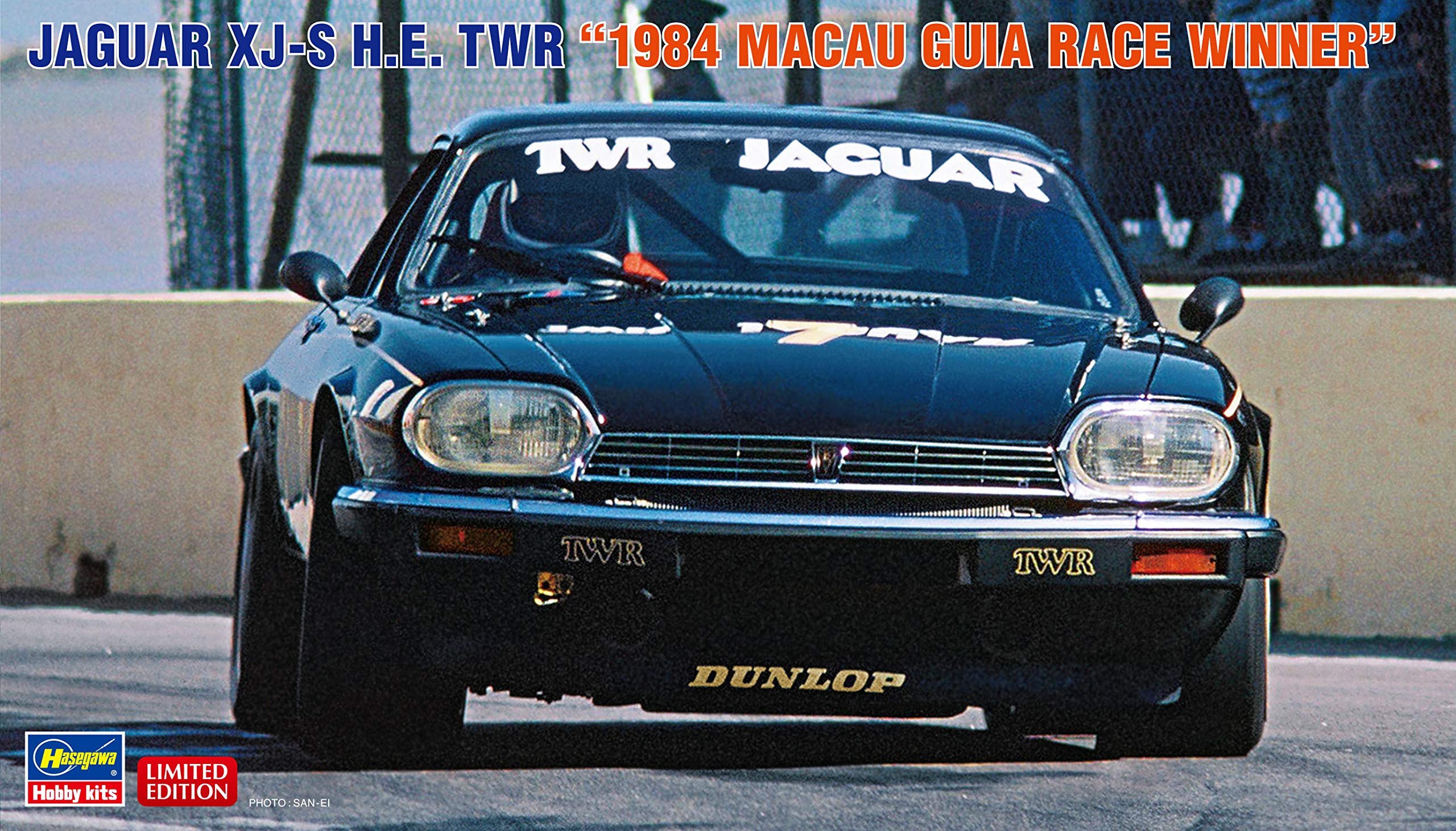 HASEGAWA 1/24 Jaguar Xj-S H.E.Twr 1984 Macau Guia Race Winner Plastic Model- Japan Figure Store - #1 Bring To You The Best Japanese Goods