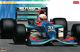 HASEGAWA 20368 Jordan 192 1/24 Scale Kit- Japan Figure Store - #1 Bring To You The Best Japanese Goods