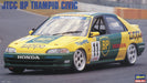Hasegawa 20347 Jtcc Bp Tranpio Civic 1/24 Japanese Plastic Scale Racing Cars- Japan Figure Store - #1 Bring To You The Best Japanese Goods