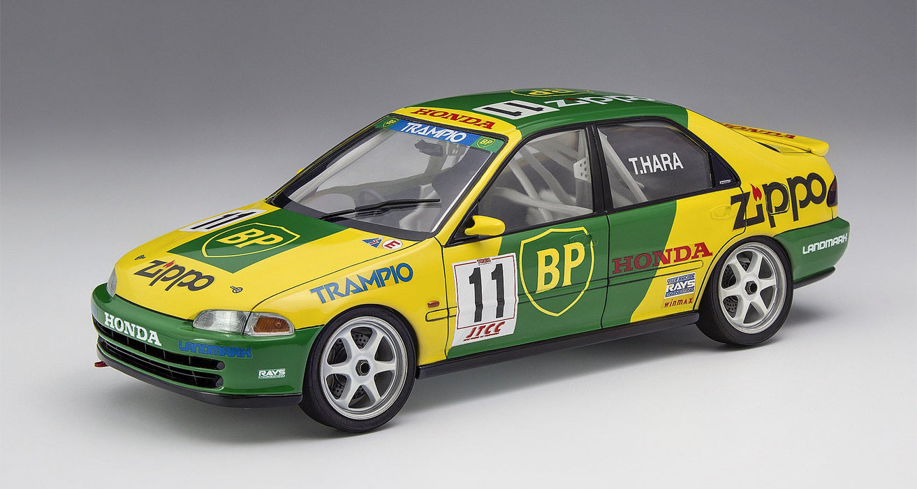 Hasegawa 20347 Jtcc Bp Tranpio Civic 1/24 Japanese Plastic Scale Racing Cars- Japan Figure Store - #1 Bring To You The Best Japanese Goods