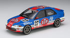 HASEGAWA 20369 Jtcc Stp Keiichi Civic 1/24 Scale Kit- Japan Figure Store - #1 Bring To You The Best Japanese Goods