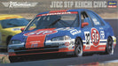 HASEGAWA 20369 Jtcc Stp Keiichi Civic 1/24 Scale Kit- Japan Figure Store - #1 Bring To You The Best Japanese Goods