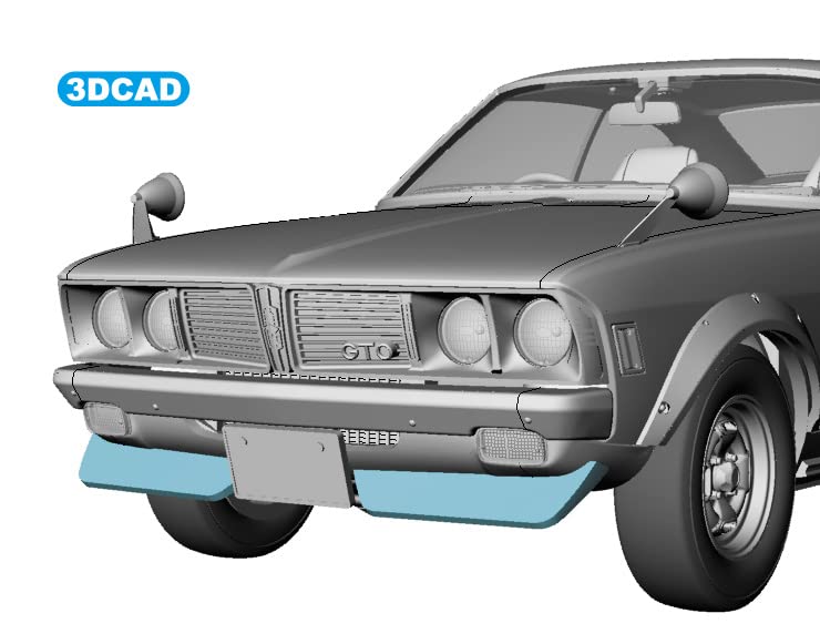 HASEGAWA 1/24 Mitsubishi Galant Gto 2000Gsr Early Model W/ Front Spoiler Plastic Model- Japan Figure Store - #1 Bring To You The Best Japanese Goods