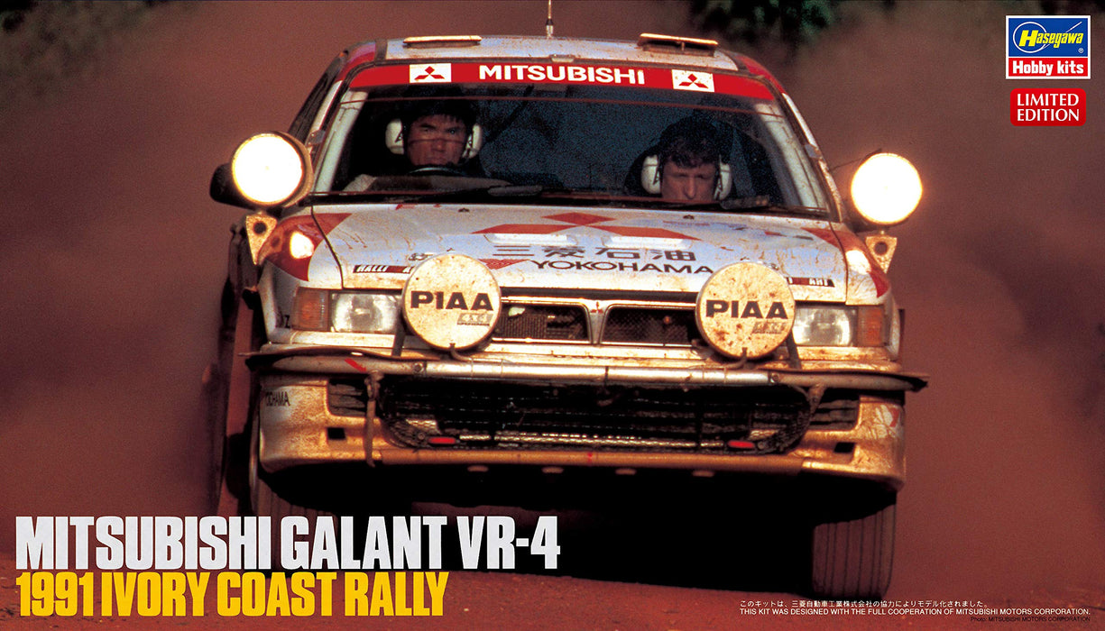 Hasegawa 20459 Mitsubishi Galant Vr-4 1991 Ivory Coast Rally 1/24 Plastic Car Model- Japan Figure Store - #1 Bring To You The Best Japanese Goods