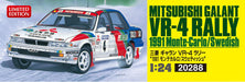 Hasegawa 20288 Mitsubishi Galant Vr-4 Rally 1991 Monte-Carlo/ Swedish 1/24 Scale Kit- Japan Figure Store - #1 Bring To You The Best Japanese Goods