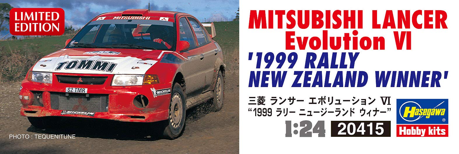 Hasegawa 20415 Mitsubishi Lancer Evolution VI 1999 Rally New Zealand Winner 1/24 Scale Kit- Japan Figure Store - #1 Bring To You The Best Japanese Goods
