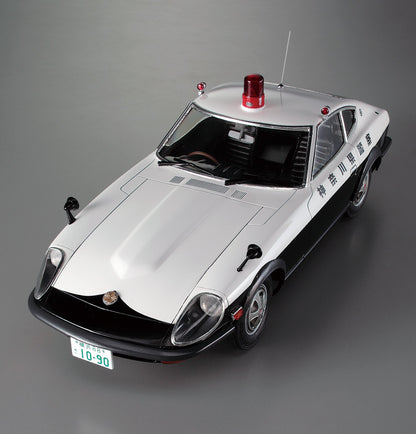 Hasegawa 20250 Nissan Fairlady 240Zg Police Car 1/24 Japanese Scale Car Toys- Japan Figure Store - #1 Bring To You The Best Japanese Goods
